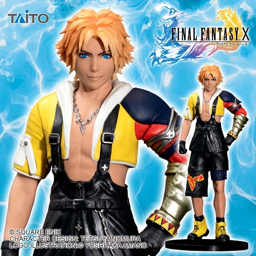 [Pre-order] Taito Prize " Final Fantasy X" AM Scale Figure - Tidus